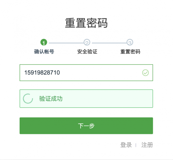 截屏2023-06-20 08.45.32.png