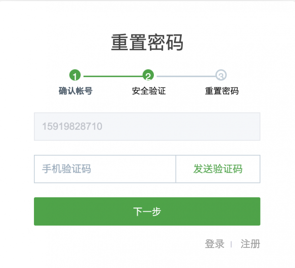 截屏2023-06-20 08.46.31.png