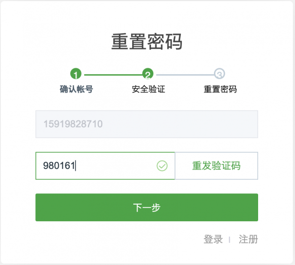 截屏2023-06-20 08.49.36.png