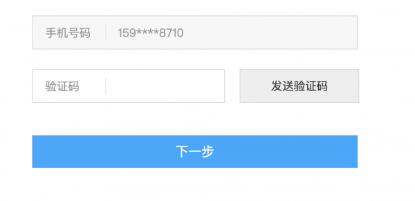 截屏2023-06-20 11.35.37.png