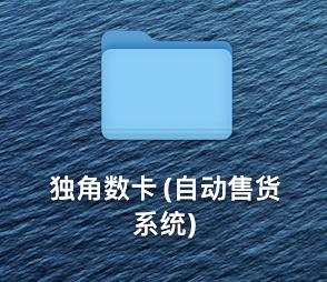 截屏2023-06-21 09.27.22.png