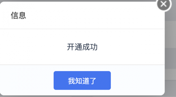 截屏2023-07-11 07.08.56.png